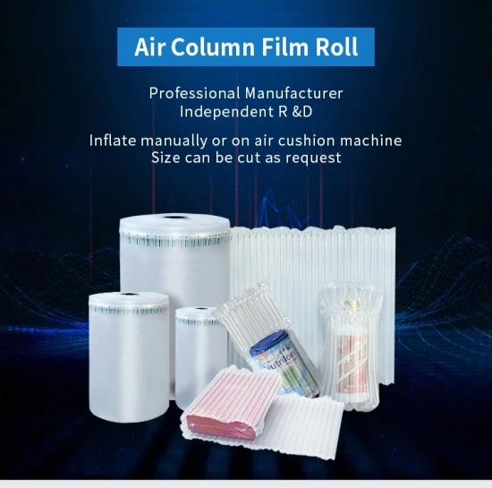 Rolo de empacotamento protetor inflável da coluna de ar do rolo do envoltório da coluna do ar do coxim LDPE+PA